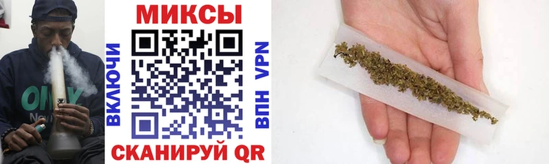 shop как зайти  Снежинск  Бутират вода 