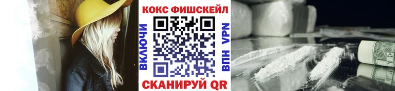 Кокаин Эквадор  kraken онион  Снежинск 