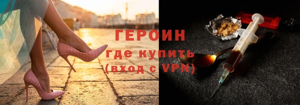 кокаин колумбия Волосово