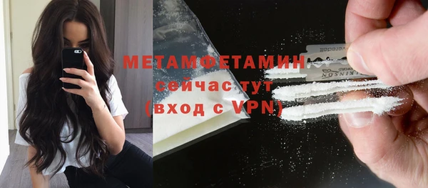СК Наволоки