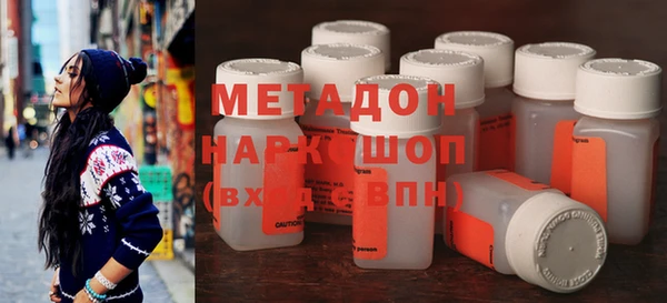 ECSTASY Надым