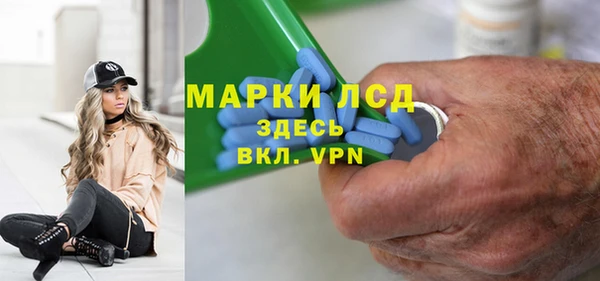кокаин колумбия Волосово