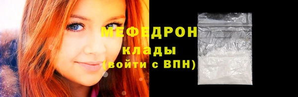 кокаин колумбия Волосово