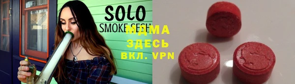 синтетический гашиш Володарск
