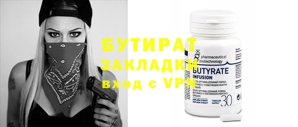кокаин колумбия Волосово