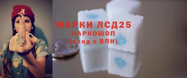 амф Навашино