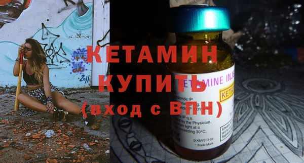 амф Навашино