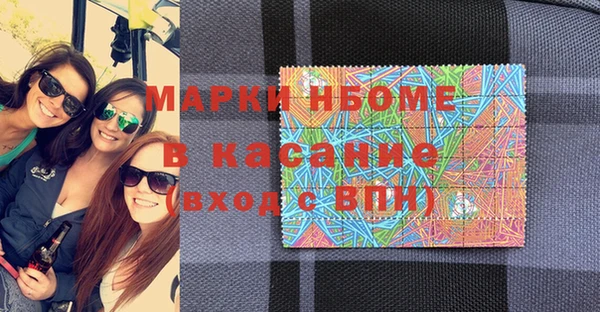 кокаин колумбия Волосово
