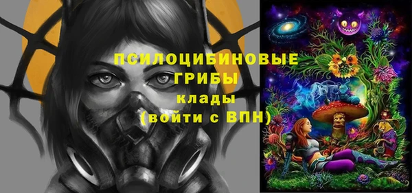 кокаин колумбия Волосово