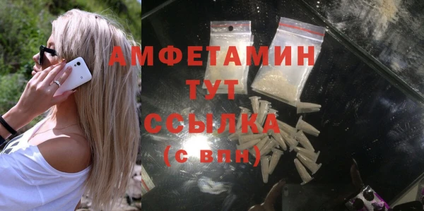 СК Наволоки