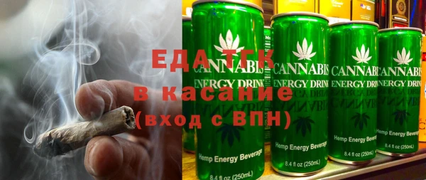 синтетический гашиш Володарск
