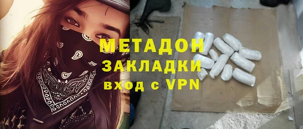 СК Наволоки